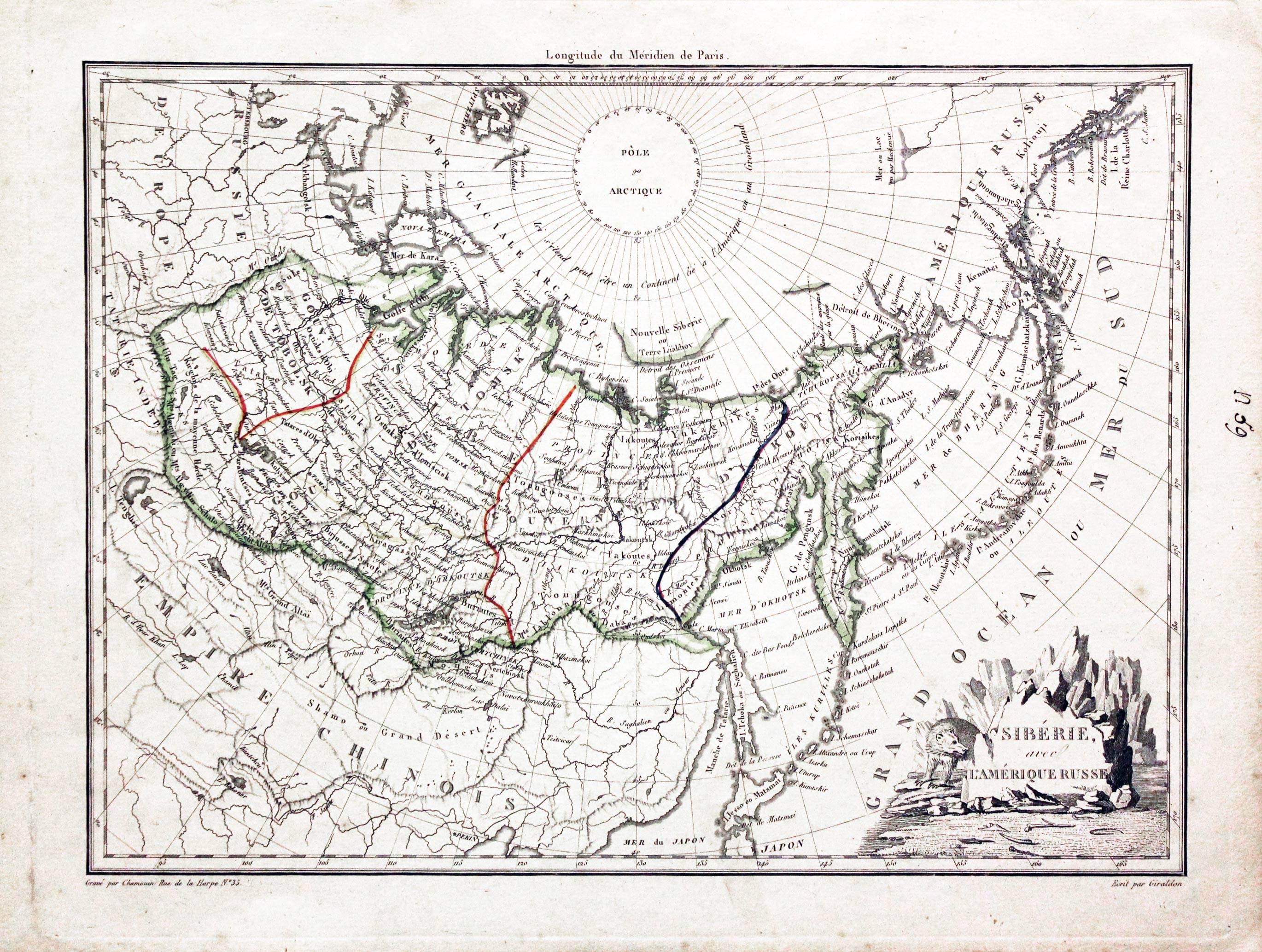 Карта сибири 1500 года